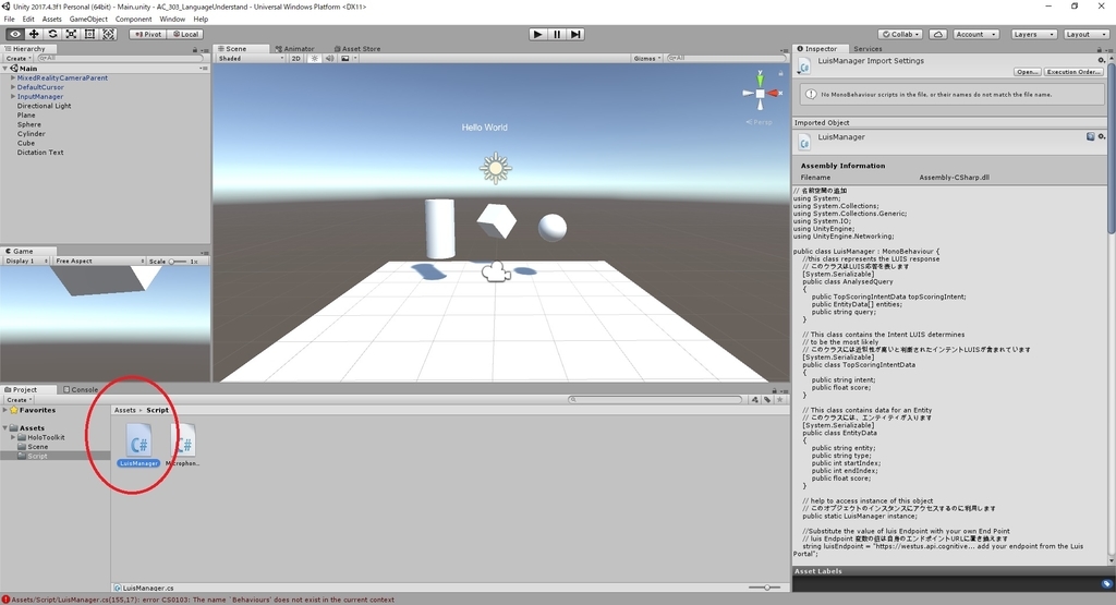 f:id:bluebirdofoz:20180909221147j:plain f:id:bluebirdofoz:20180909221147j:plain