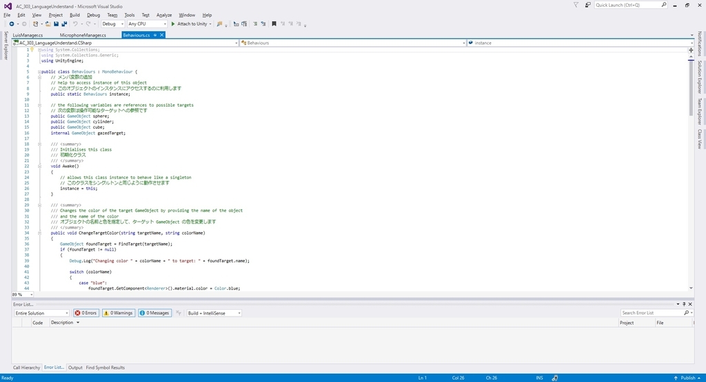 f:id:bluebirdofoz:20180910002927j:plain f:id:bluebirdofoz:20180910002927j:plain