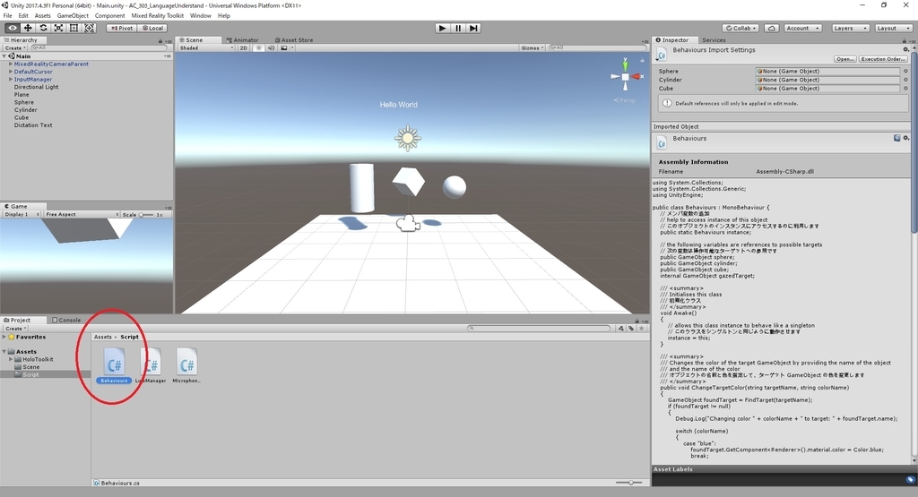 f:id:bluebirdofoz:20180910002935j:plain f:id:bluebirdofoz:20180910002935j:plain