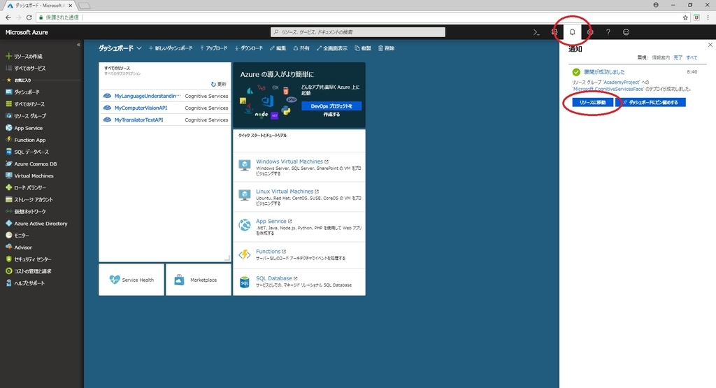 f:id:bluebirdofoz:20180921093646j:plain f:id:bluebirdofoz:20180921093646j:plain