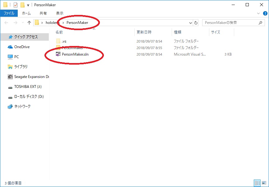 f:id:bluebirdofoz:20180922121241j:plain f:id:bluebirdofoz:20180922121241j:plain