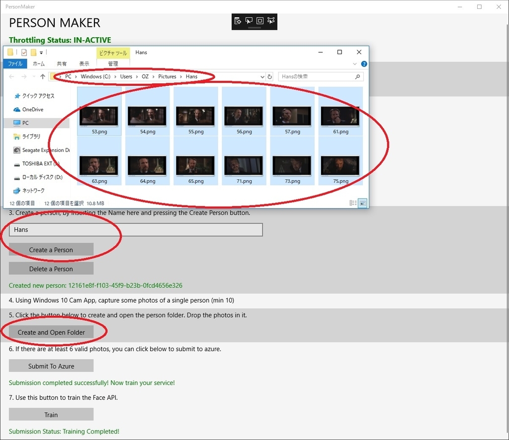 f:id:bluebirdofoz:20180922121408j:plain f:id:bluebirdofoz:20180922121408j:plain
