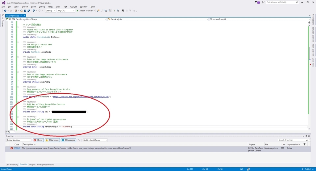 f:id:bluebirdofoz:20180924193206j:plain f:id:bluebirdofoz:20180924193206j:plain