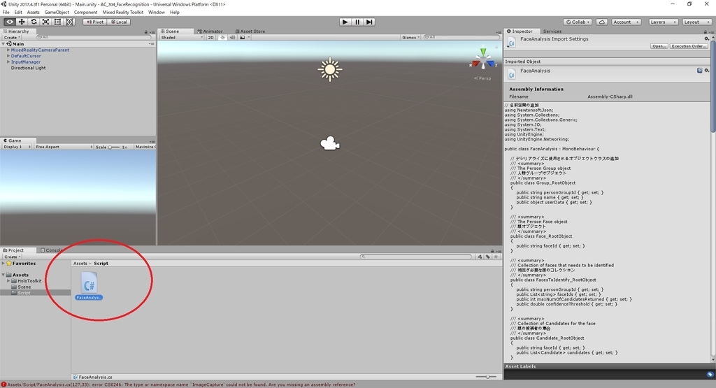 f:id:bluebirdofoz:20180924193216j:plain f:id:bluebirdofoz:20180924193216j:plain