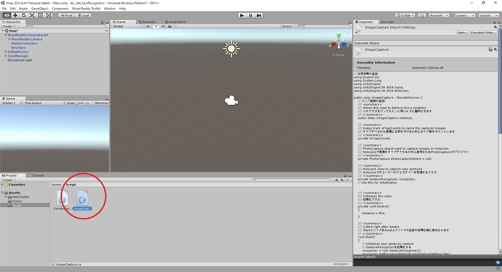 f:id:bluebirdofoz:20180925045249j:plain f:id:bluebirdofoz:20180925045249j:plain