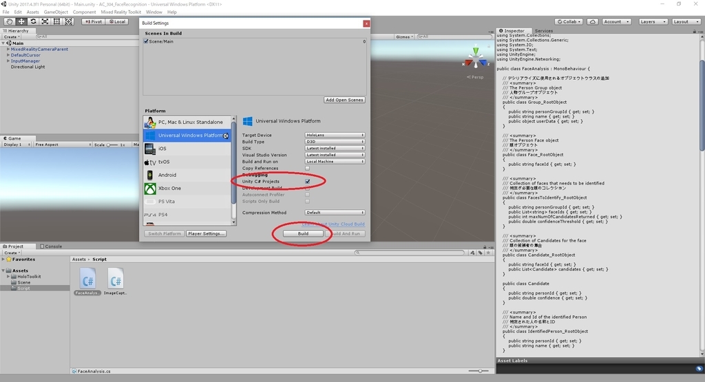f:id:bluebirdofoz:20180926085057j:plain f:id:bluebirdofoz:20180926085057j:plain