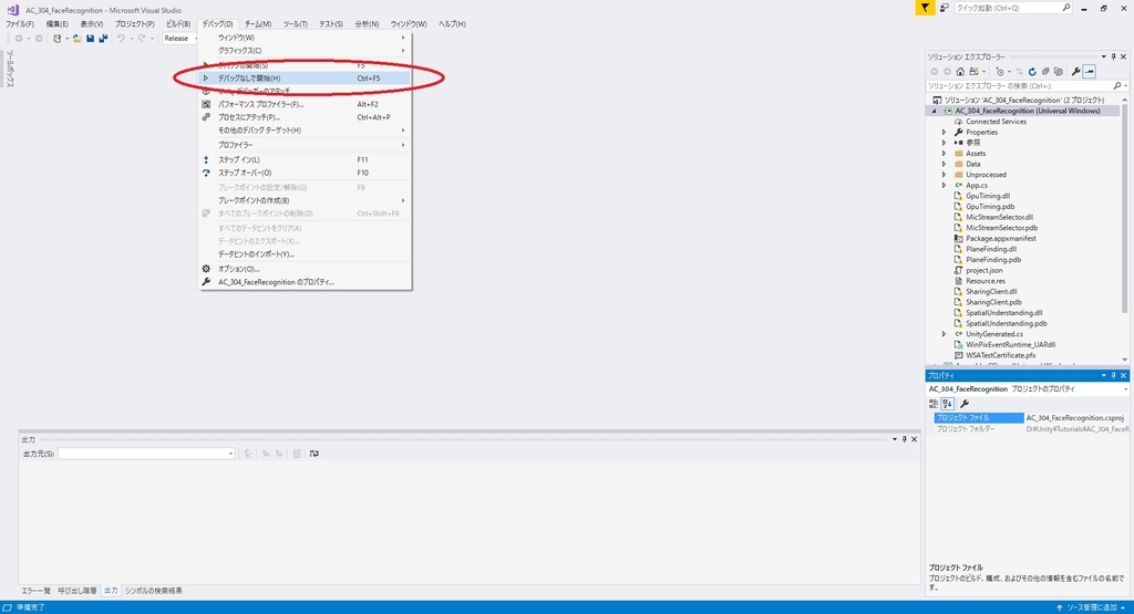 f:id:bluebirdofoz:20180926085124j:plain f:id:bluebirdofoz:20180926085124j:plain