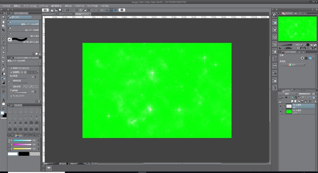 f:id:bluebirdofoz:20180928232344j:plain f:id:bluebirdofoz:20180928232344j:plain