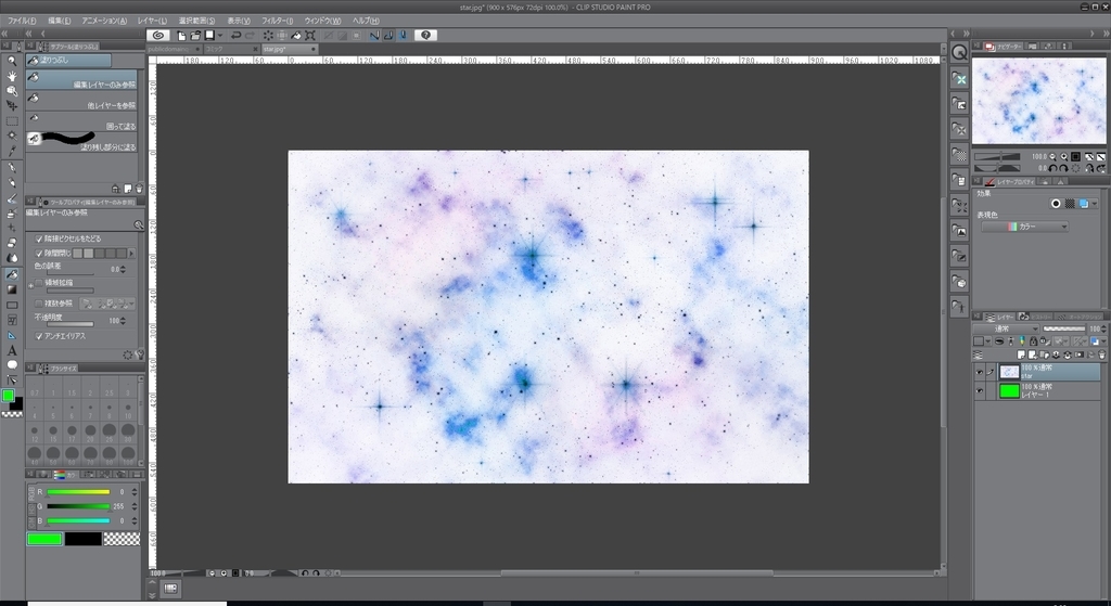 f:id:bluebirdofoz:20180929210447j:plain f:id:bluebirdofoz:20180929210447j:plain