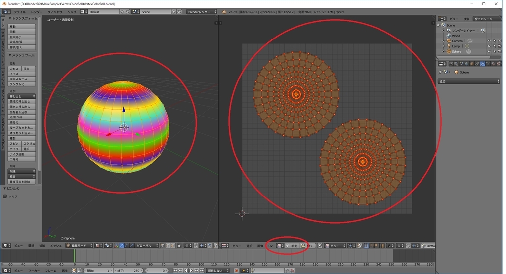 f:id:bluebirdofoz:20181003093454j:plain f:id:bluebirdofoz:20181003093454j:plain