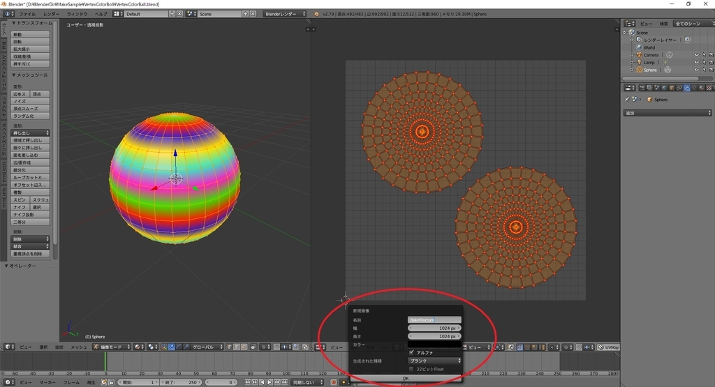 f:id:bluebirdofoz:20181003093502j:plain f:id:bluebirdofoz:20181003093502j:plain