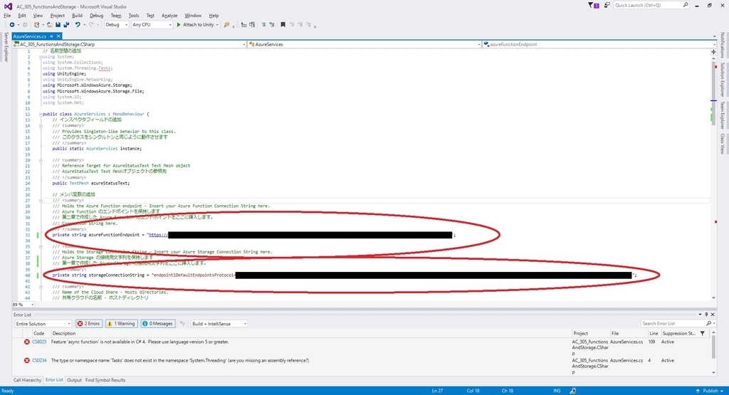 f:id:bluebirdofoz:20181008225738j:plain f:id:bluebirdofoz:20181008225738j:plain