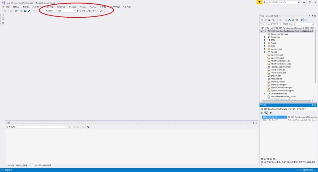 f:id:bluebirdofoz:20181012092843j:plain f:id:bluebirdofoz:20181012092843j:plain