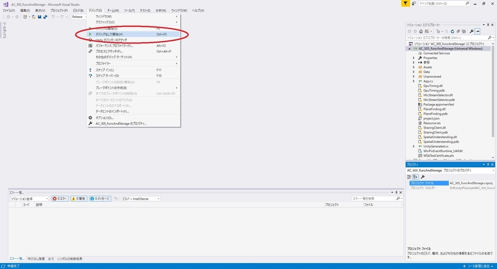 f:id:bluebirdofoz:20181012092851j:plain f:id:bluebirdofoz:20181012092851j:plain