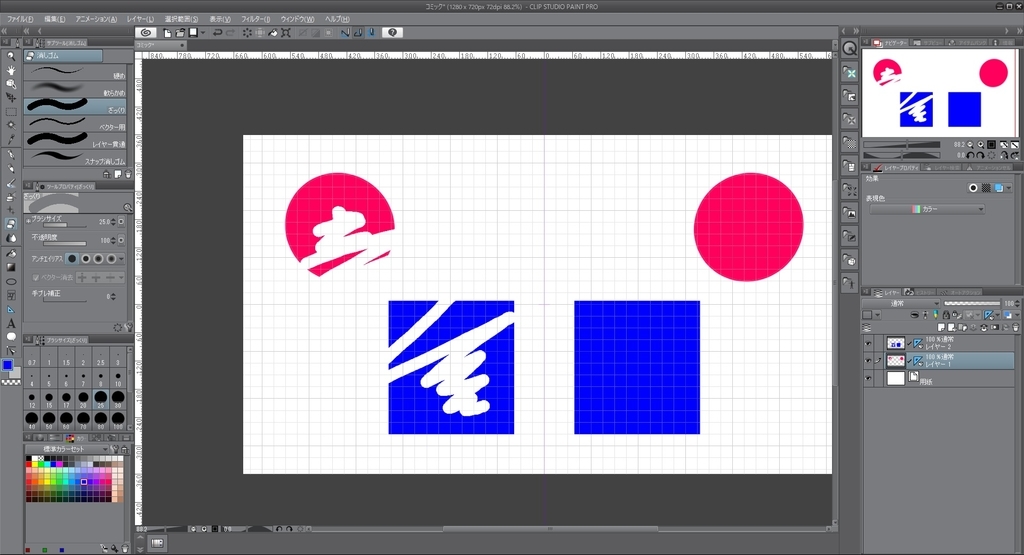 Clip Studioで絵を左右対称な状態に同期する Mrが楽しい