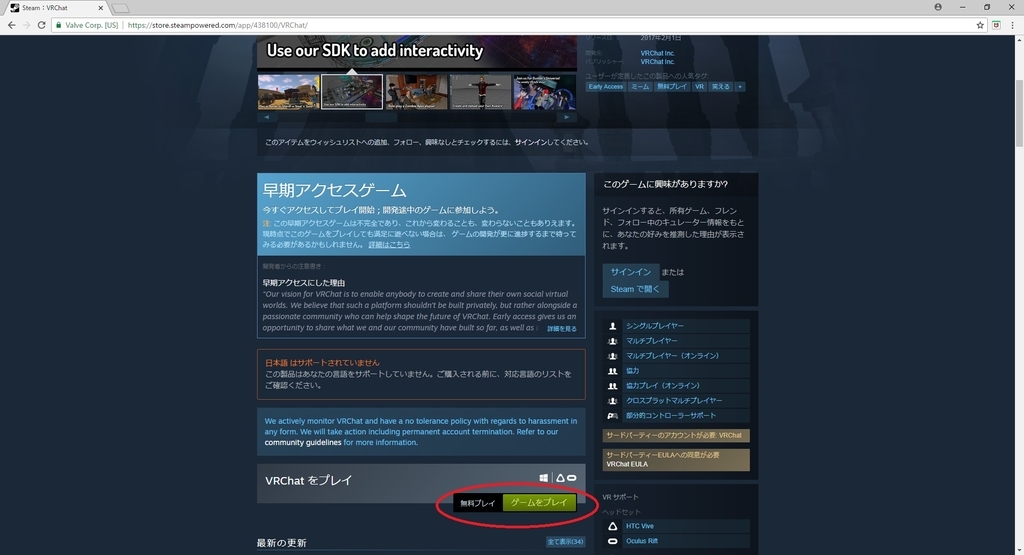 f:id:bluebirdofoz:20181020221645j:plain f:id:bluebirdofoz:20181020221645j:plain