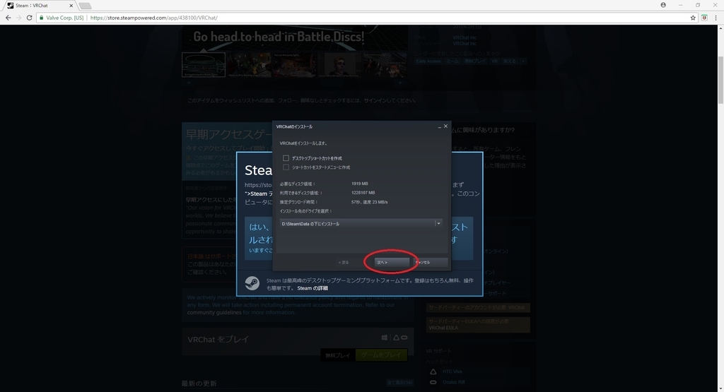 f:id:bluebirdofoz:20181020221725j:plain f:id:bluebirdofoz:20181020221725j:plain
