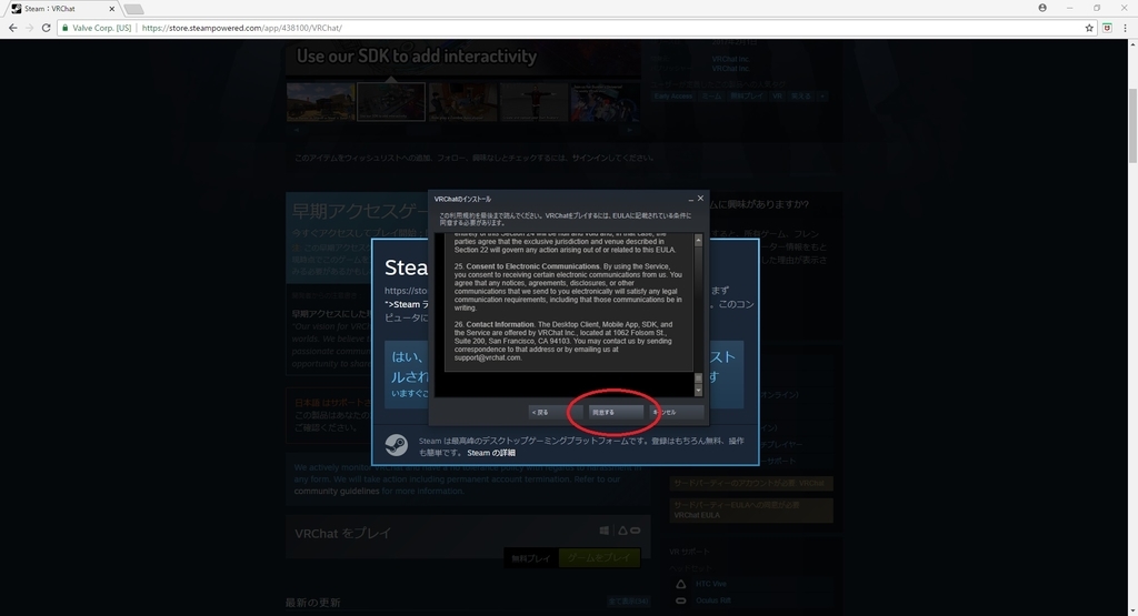 f:id:bluebirdofoz:20181020221732j:plain f:id:bluebirdofoz:20181020221732j:plain