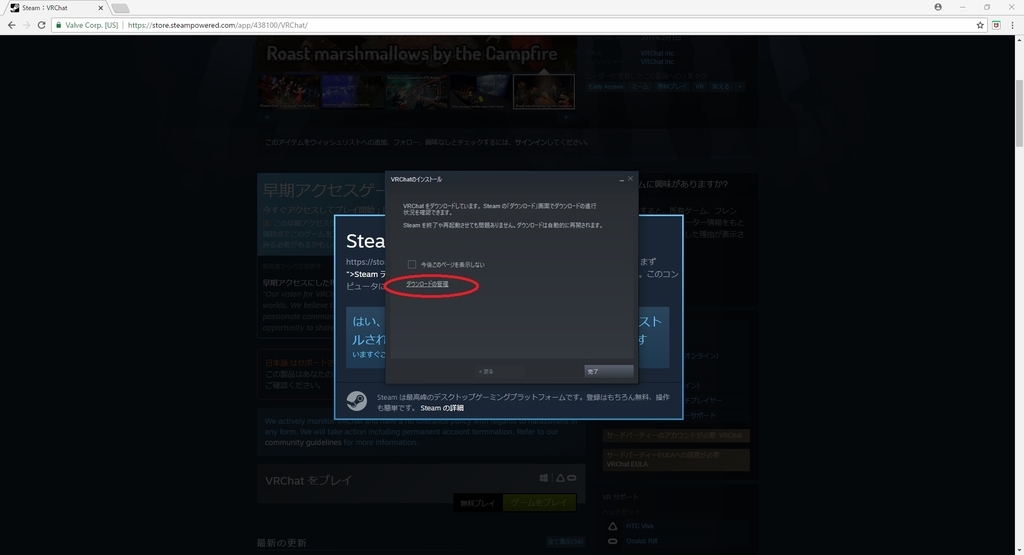 f:id:bluebirdofoz:20181020221742j:plain f:id:bluebirdofoz:20181020221742j:plain