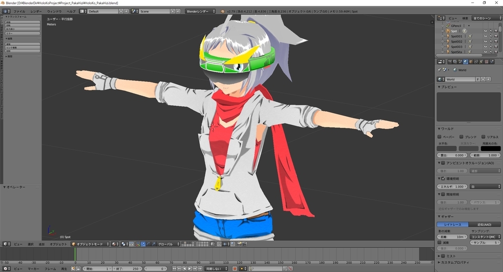 f:id:bluebirdofoz:20181023071252j:plain f:id:bluebirdofoz:20181023071252j:plain