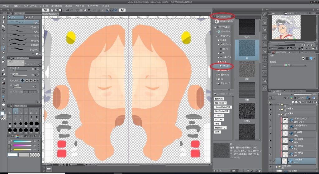 f:id:bluebirdofoz:20181023071437j:plain f:id:bluebirdofoz:20181023071437j:plain