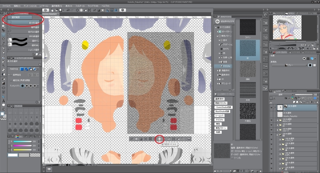f:id:bluebirdofoz:20181023071458j:plain f:id:bluebirdofoz:20181023071458j:plain