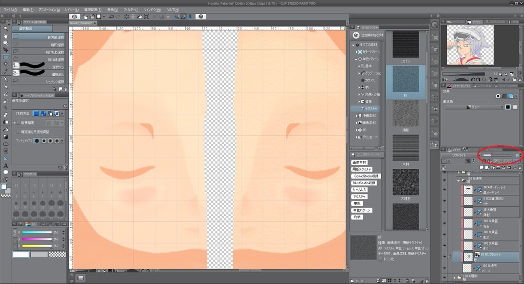 f:id:bluebirdofoz:20181023071526j:plain f:id:bluebirdofoz:20181023071526j:plain