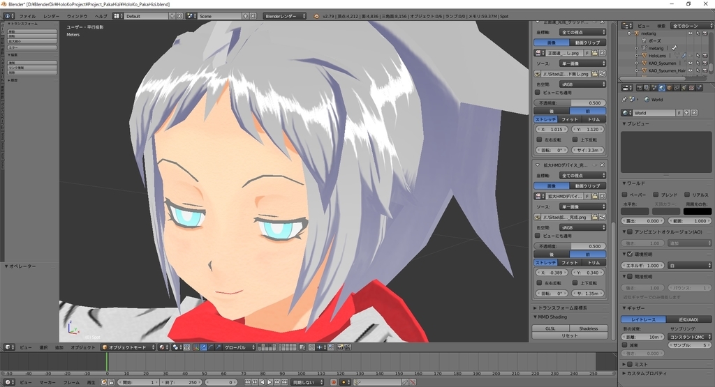 f:id:bluebirdofoz:20181023071600j:plain f:id:bluebirdofoz:20181023071600j:plain