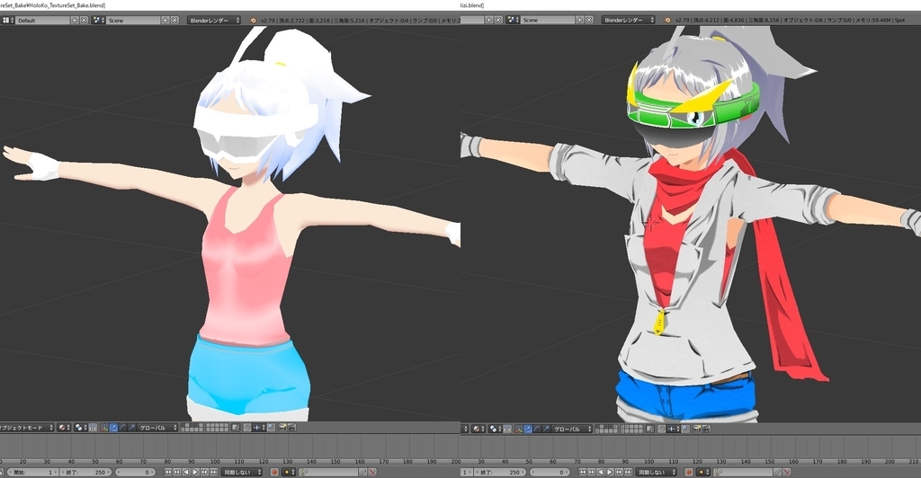 f:id:bluebirdofoz:20181023071611j:plain f:id:bluebirdofoz:20181023071611j:plain