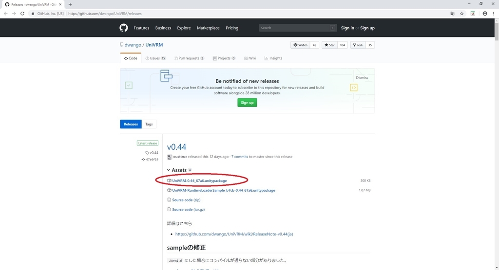 f:id:bluebirdofoz:20181024090032j:plain f:id:bluebirdofoz:20181024090032j:plain