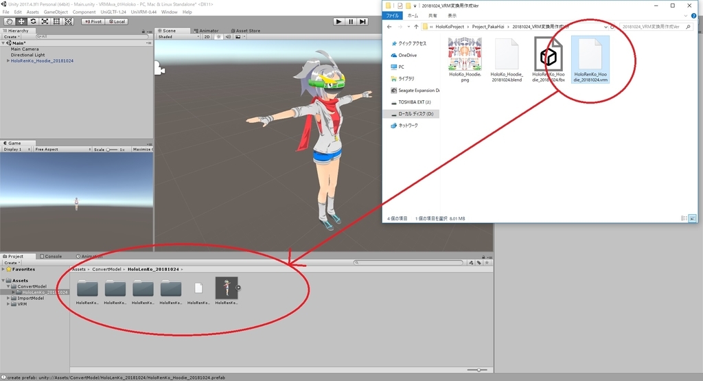f:id:bluebirdofoz:20181024090411j:plain f:id:bluebirdofoz:20181024090411j:plain
