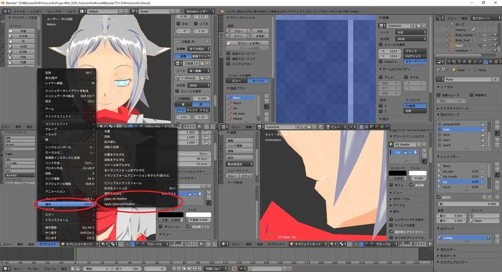 f:id:bluebirdofoz:20181101080619j:plain f:id:bluebirdofoz:20181101080619j:plain