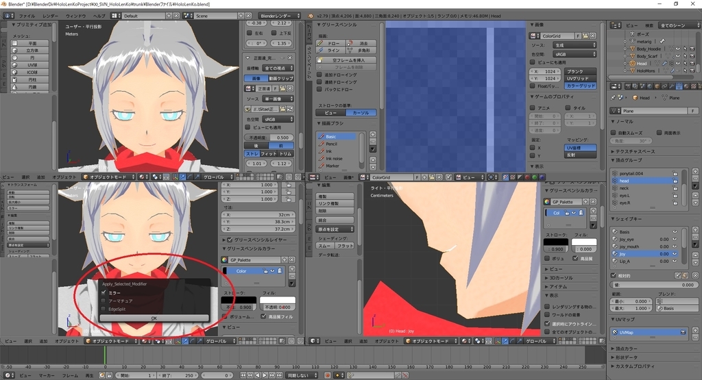 f:id:bluebirdofoz:20181101080639j:plain f:id:bluebirdofoz:20181101080639j:plain