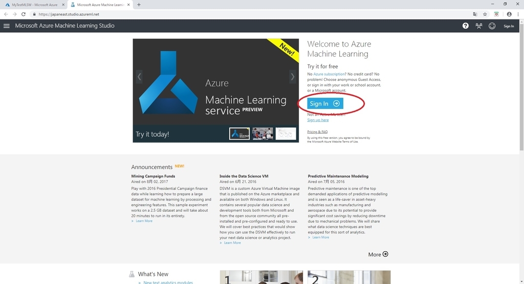 f:id:bluebirdofoz:20181113205257j:plain f:id:bluebirdofoz:20181113205257j:plain