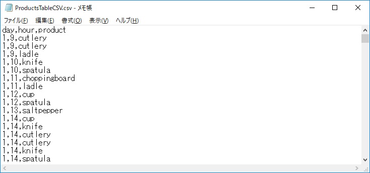 f:id:bluebirdofoz:20181114090140j:plain