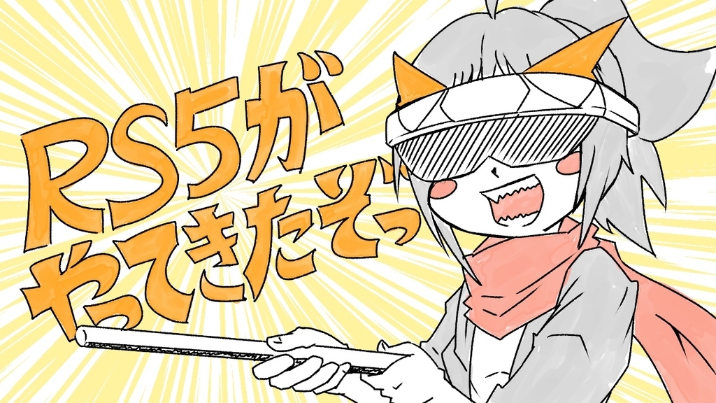 f:id:bluebirdofoz:20181116000147j:plain