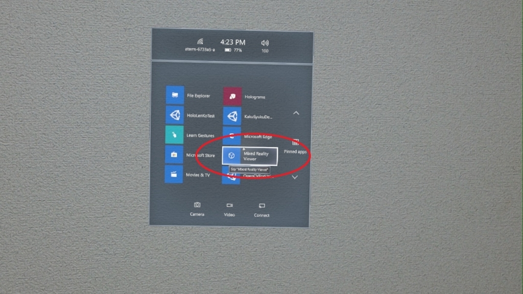 f:id:bluebirdofoz:20181116000154j:plain