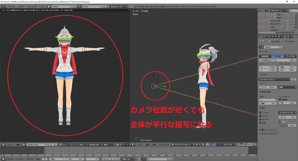 f:id:bluebirdofoz:20181129022435j:plain f:id:bluebirdofoz:20181129022435j:plain