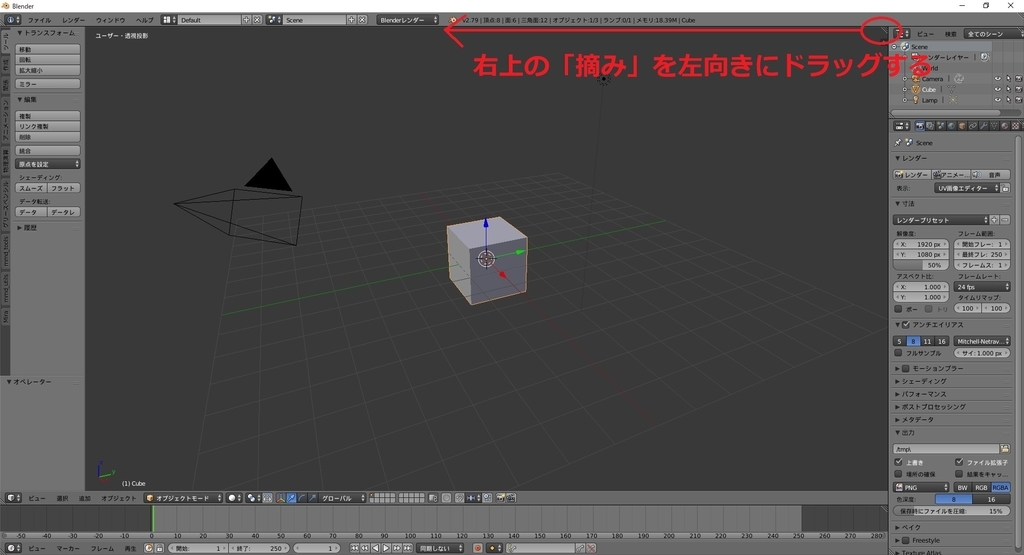 f:id:bluebirdofoz:20181129022627j:plain f:id:bluebirdofoz:20181129022627j:plain