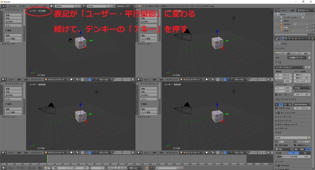 f:id:bluebirdofoz:20181129022653j:plain f:id:bluebirdofoz:20181129022653j:plain