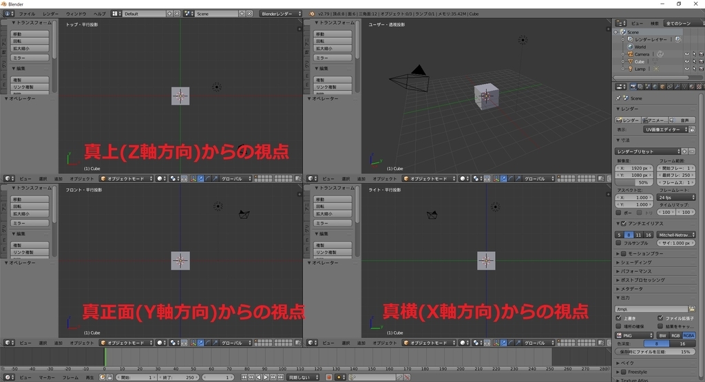 f:id:bluebirdofoz:20181129022712j:plain f:id:bluebirdofoz:20181129022712j:plain