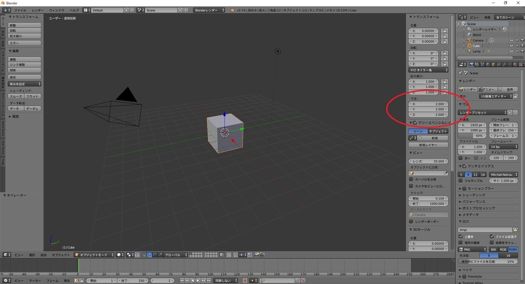 f:id:bluebirdofoz:20181130072511j:plain f:id:bluebirdofoz:20181130072511j:plain