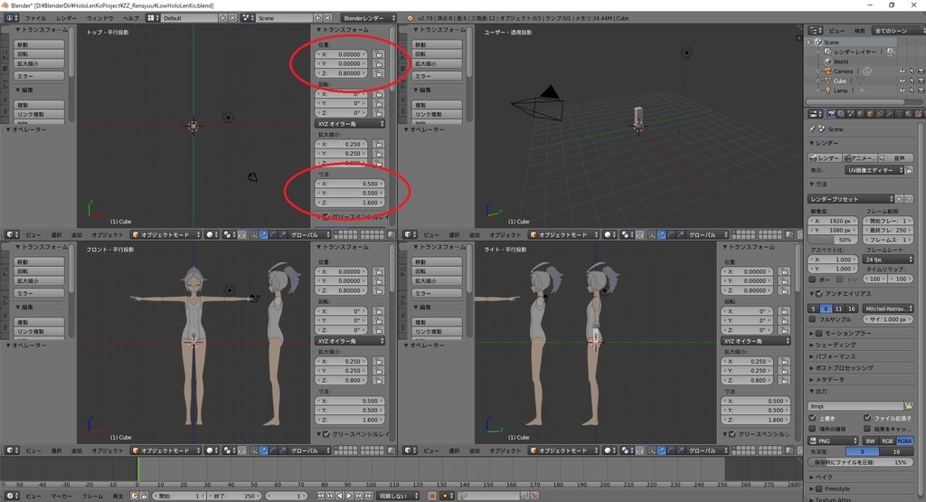 f:id:bluebirdofoz:20181130072543j:plain f:id:bluebirdofoz:20181130072543j:plain