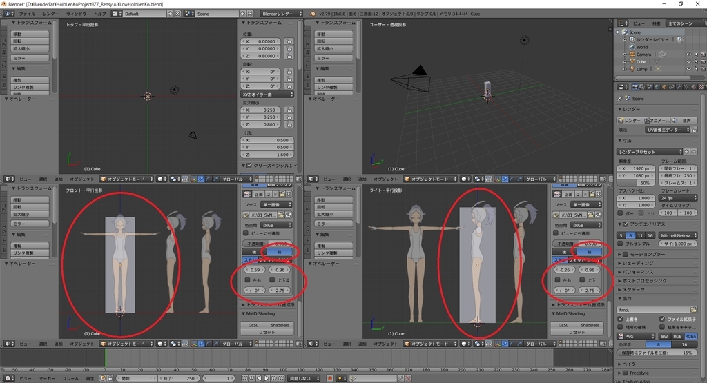 f:id:bluebirdofoz:20181130072558j:plain f:id:bluebirdofoz:20181130072558j:plain