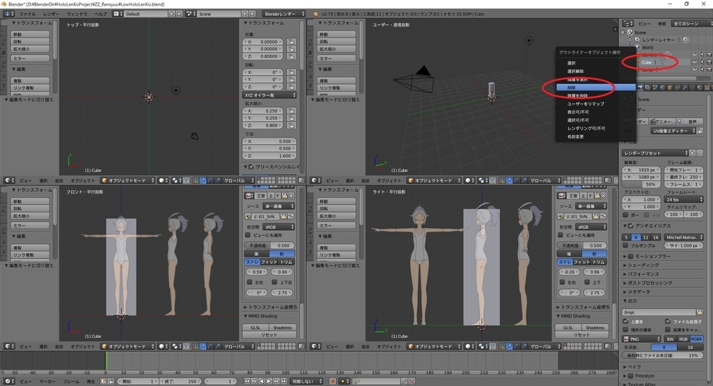 f:id:bluebirdofoz:20181130072618j:plain f:id:bluebirdofoz:20181130072618j:plain