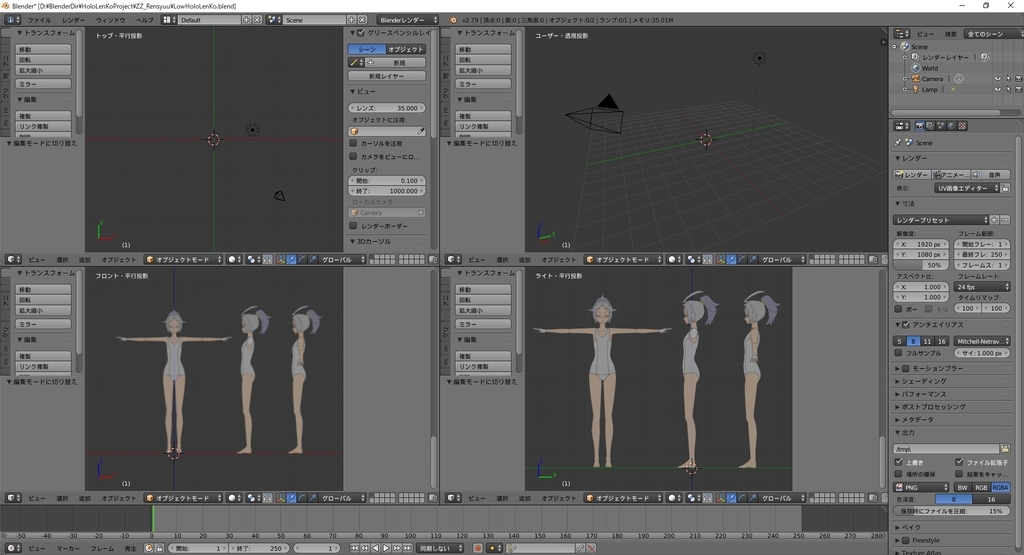 f:id:bluebirdofoz:20181130072626j:plain f:id:bluebirdofoz:20181130072626j:plain