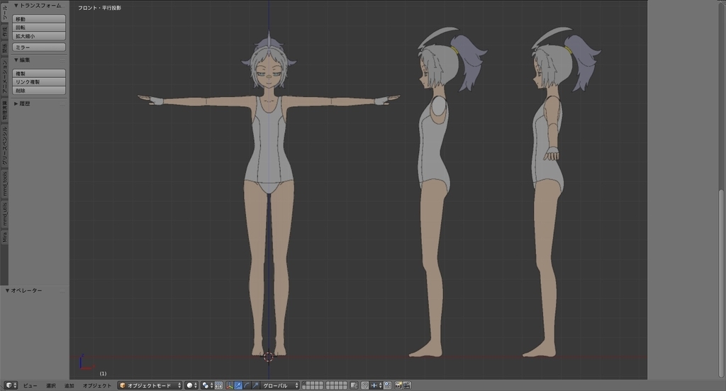 f:id:bluebirdofoz:20181201142113j:plain f:id:bluebirdofoz:20181201142113j:plain