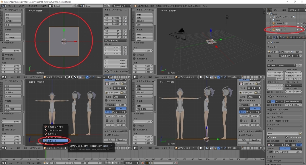 f:id:bluebirdofoz:20181201142130j:plain f:id:bluebirdofoz:20181201142130j:plain