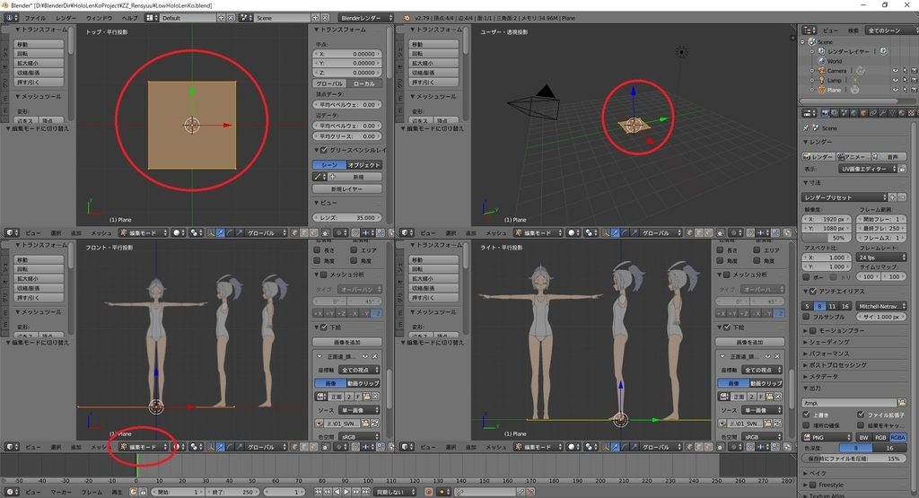 f:id:bluebirdofoz:20181201142140j:plain f:id:bluebirdofoz:20181201142140j:plain