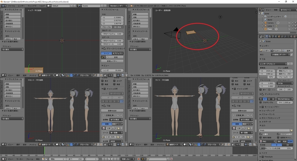 f:id:bluebirdofoz:20181201142149j:plain f:id:bluebirdofoz:20181201142149j:plain